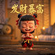 瓦力工厂机器人怎么样